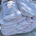 Panzhihua Dongfang Brand Titanium Dioxide Rutile R-5566